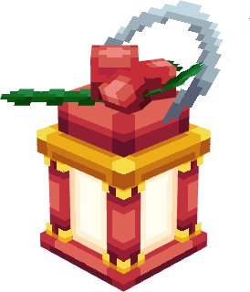Christmas Lantern