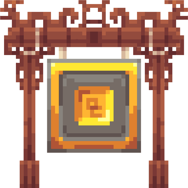 Lunar Gong